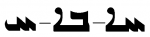 numerral.PNG
